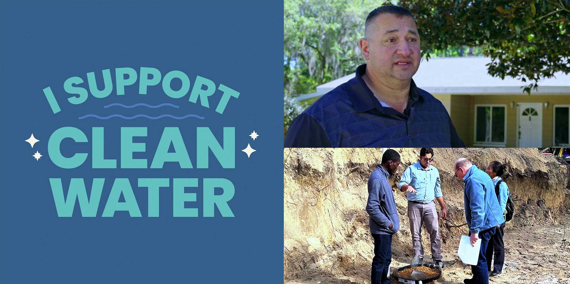 Graphic showing the "I Support Clean Water" logo and a photo of a person in front of their house, and another showing a group of people installing an INRB septic system